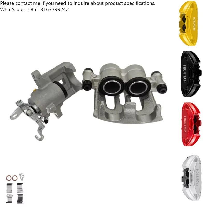 คาลิปเปอร์เบรกหน้าแบบเมคคาทรอน - Forged Front Brake Caliper 4 Piston บทวิจารณ์และราคา