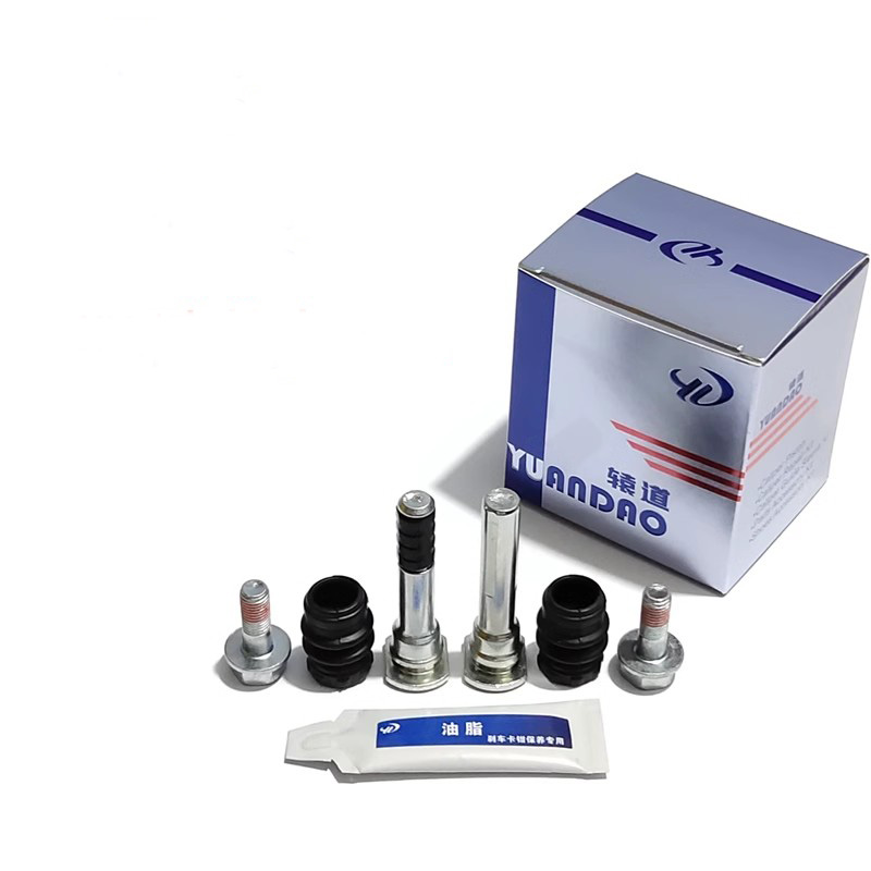 คาลิปเปอร์เบรคหน้าหลังชุดซ่อมส - Front Rear Brake Caliper Bracket Kit บทวิจารณ์และราคา
