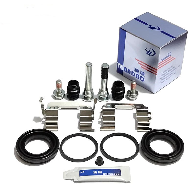 สกรูนำทางขายึดคาลิปเปอร์เบรกหน - Front Rear Brake Caliper Bracket Kit บทวิจารณ์และราคา
